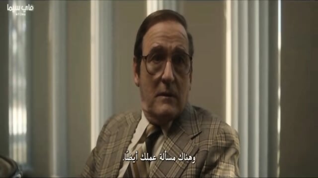 Dahmer - The Monster: The Jeffrey Dahmer Story Vol 1