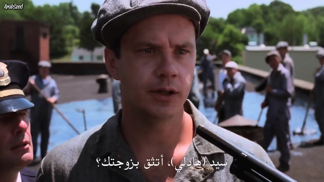 The Shawshank Redemption (1994)