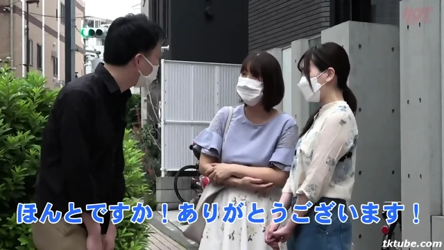 HEZ-484 Nampa Oyako RankÅ San'ningumi