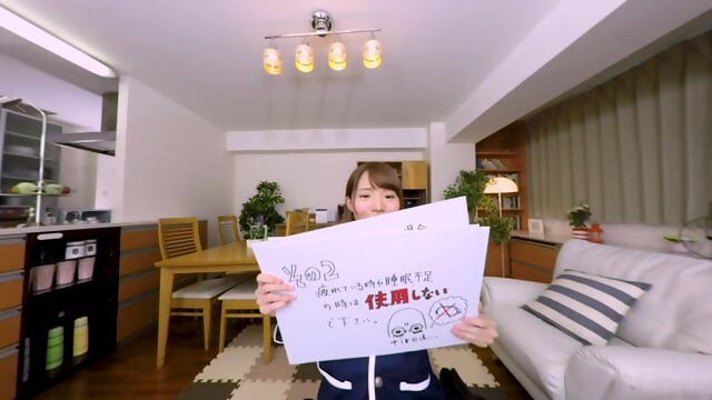 Fun with cute teens p1