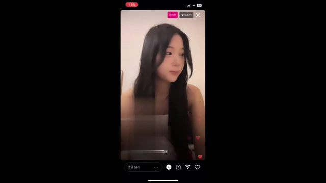 ììì´ ì¸ì¤í ë¼ì´ë¸ ìì íêµ­ì¼ë ìµì ì¼ë ë¬´ë£ìì¥ íë ê·¸ë¨ QUUQ4 ê²ì