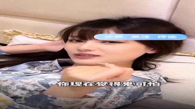 ç³å°å®å¤éè¶å è³´043861æè³´bj5206ä¸æ°åé®ä¸å¤æé¤¨ç´ç¡å¥èå¥³å¥¶æ°´äººå¦»æ¢ç©èäº¤ä¸­åºå¨ç¨ç¡å¥åç²¾å§å°å£ç #ä¸æ°åé®ä¸å¤æé¤¨ç´ç¡å¥ #é«éå°åå®è¦ªåª½åª½äººå¦»å¤§å¥¶æ¢ç©TGæ¯av8526å®ç¶²