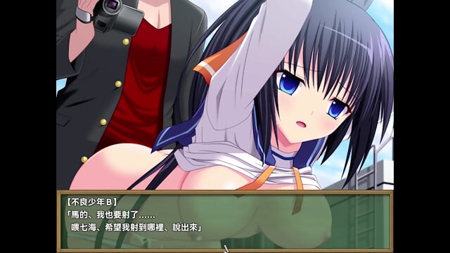 éµè½®å­¦å­2