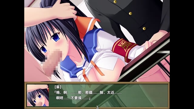 éµè½®å­¦å­4