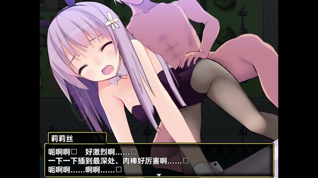 è§ä¹ æ·«é­éªå£«1