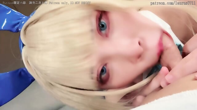 Preview 6