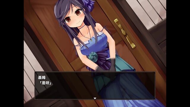 èµ¤é¦ç«æåº1