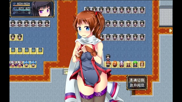 æ·«é­å²çé·é±6