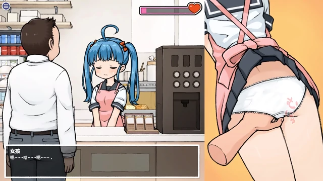 éæäººé´