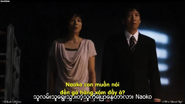 Táº­p Sweet Whip Full (Ná»i Ãm áº¢nh Ngá»t NgÃ o) 2013 HD-VietSub