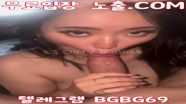 íêµ­ ì íì ìì¥êµ¿ê±¸ íë²ì  ìµì ìì íêµ­ì¼ë ë¬´ë£ì¼ë êµ­ì°ì¼ë ë¬´ë£ìì¥ íë ê·¸ë¨ BGBG69 ê²ì