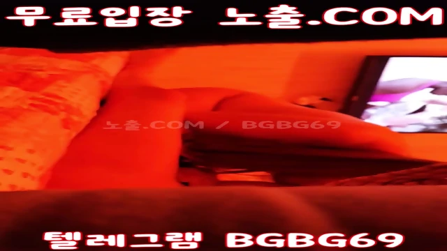 ì²ì ì¬ì¸ìì ì¡ê³  íë²ì  ìµì ìì íêµ­ì¼ë ë¬´ë£ì¼ë êµ­ì°ì¼ë ë¬´ë£ìì¥ íë ê·¸ë¨ BGBG69 ê²ì