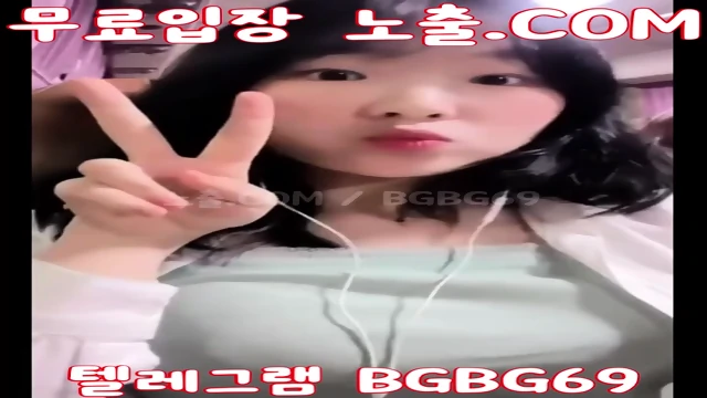 ìíë¦¬ì¹´ ëê¸°ë°©ìì ë¡ì¹ë ì»¤í íë²ì  ìµì ìì íêµ­ì¼ë ë¬´ë£ì¼ë êµ­ì°ì¼ë ë¬´ë£ìì¥ íë ê·¸ë¨ BGBG69 ê²ì