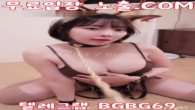 ì ì ê°ì¸ê²½ ë£¨ëí íë²ì  ìµì ìì íêµ­ì¼ë ë¬´ë£ì¼ë êµ­ì°ì¼ë ë¬´ë£ìì¥ íë ê·¸ë¨ BGBG69 ê²ì