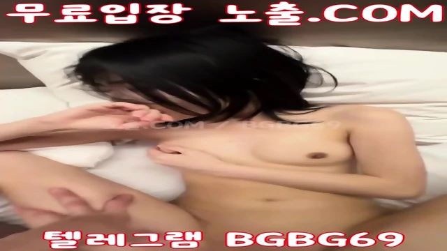 ì¤ê³µì£¼ ì ì ì¸ë¡ ë²ì  íë²ì  ìµì ìì íêµ­ì¼ë ë¬´ë£ì¼ë êµ­ì°ì¼ë ë¬´ë£ìì¥ íë ê·¸ë¨ BGBG69 ê²ì