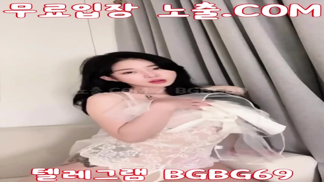 í¼íí¸ê±¸ ë¬ì  í¬ë© ëª¨ì íë²ì  ìµì ìì íêµ­ì¼ë ë¬´ë£ì¼ë êµ­ì°ì¼ë ë¬´ë£ìì¥ íë ê·¸ë¨ BGBG69 ê²ì