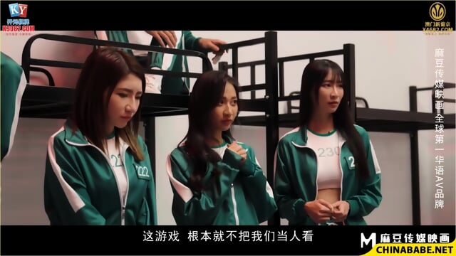 Preview 1