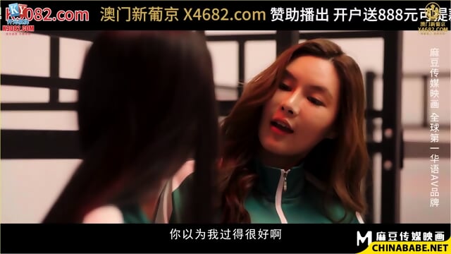 Preview 4