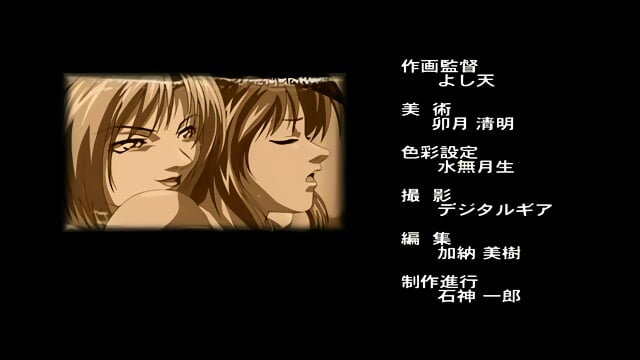 Preview 6