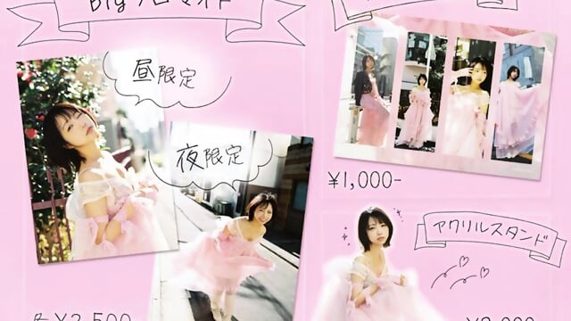 Covered In Sweat And Drool - Squirting Rivers Of Pussy Juice - Getting All Kinds Of Wet! - Makoto Toda