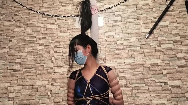 Shibari  Teaser Video