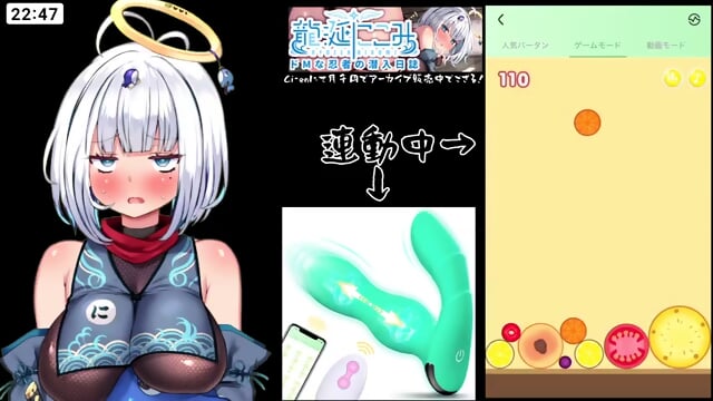Preview 6