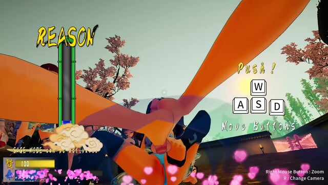 Preview 6