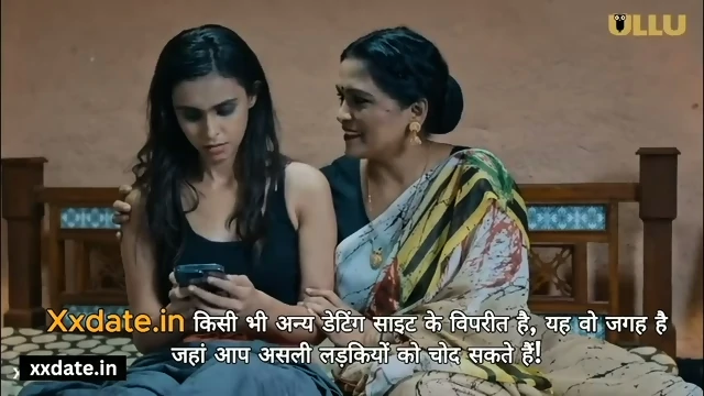 Pool Me Leta Kar Choda Full Night