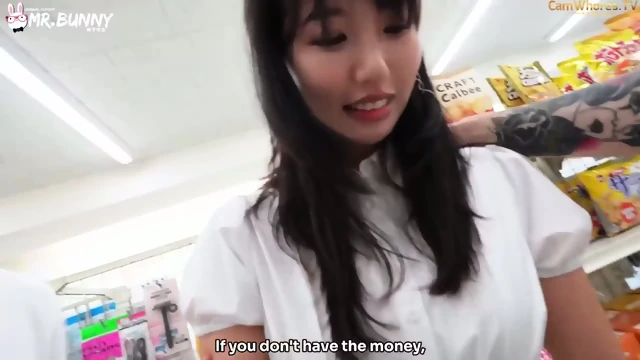 Katzuki Ren Es Encotrada En El Super Y  Leche Americana