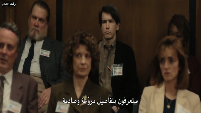 Monsters The Lyle and Erik Melendez Story S02-E07