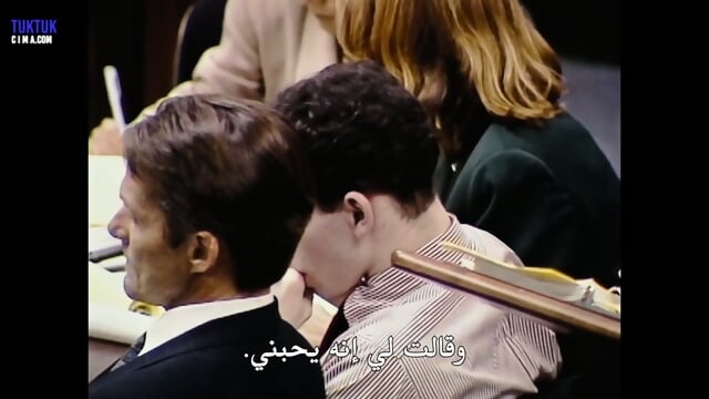 The Menendez Brothers (2024)