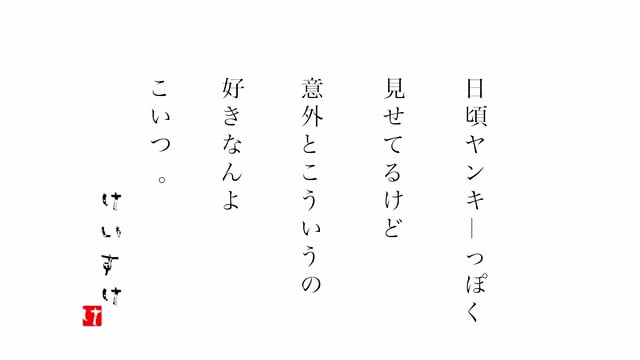 Preview 5