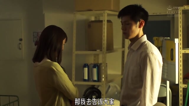 Female Teacher Sexual Toys Transformation Project Uncensored...GAO