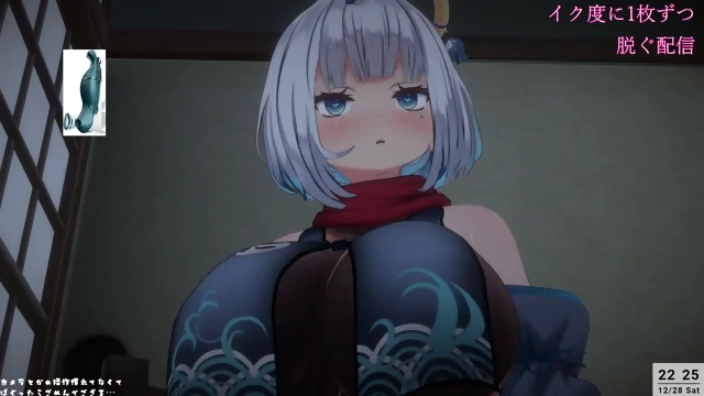 24-12-28 Nikomi 3D masturbates with vibrator