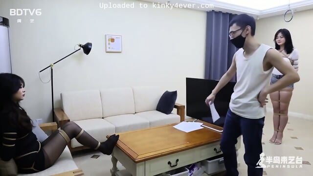 Chinese Bondage - Teaser Video