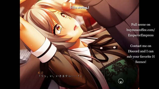 Ingoku no Houkago 2 Aine Scene 2 (ENG)