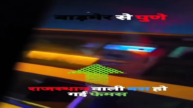 Indian couple caught fucked in running bus