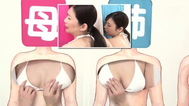 StepSon Guesses Sisters, Moms, And Not Grandmas Naked Body