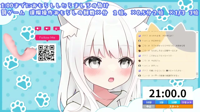 25-04-24 Mashiro Avtuber rori masturbates with toys and squirts