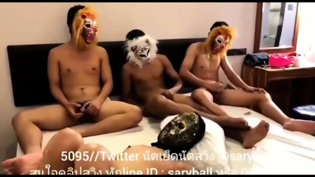 saryball swing - thailand guy