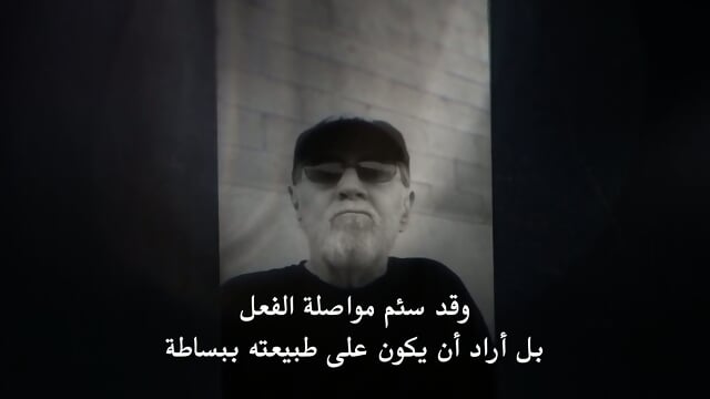 George Carlin's American Dream Part.2