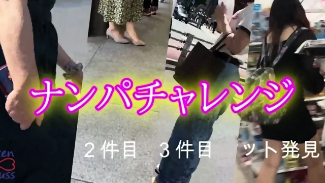 this hot chick switch from a pick-up challenge to panty-shot fun