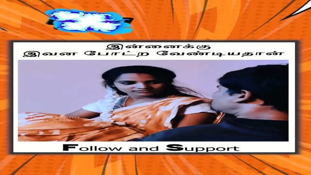 Small Tamil Girl Moods her Husband