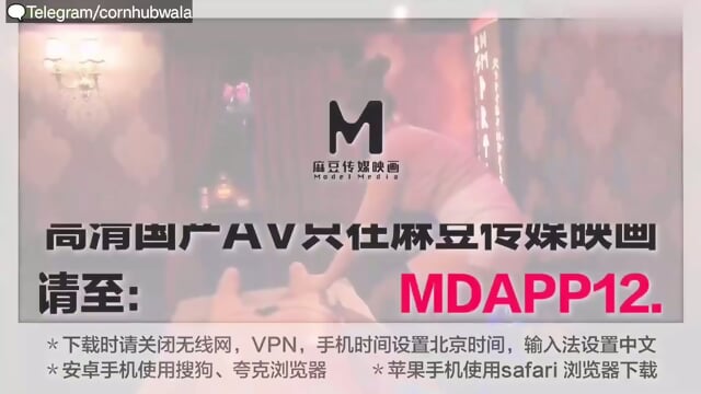 Le Rongrong New Sex Video Chinese AV