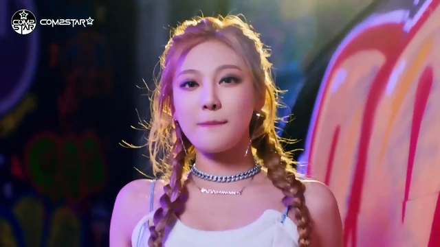 Aespa - Dreams Come True KPOP DF PMV IEDIT sound