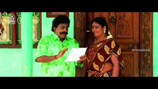 Mayil Paarai HD Movie _Arasa Kumaran (1080P_HD) 💕💕💕
