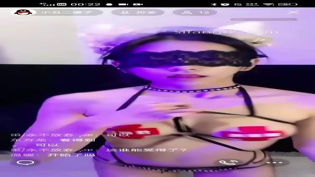 å¿«æ åµåµ - Meow Meow - Chinese Teen Live Dance Show 1