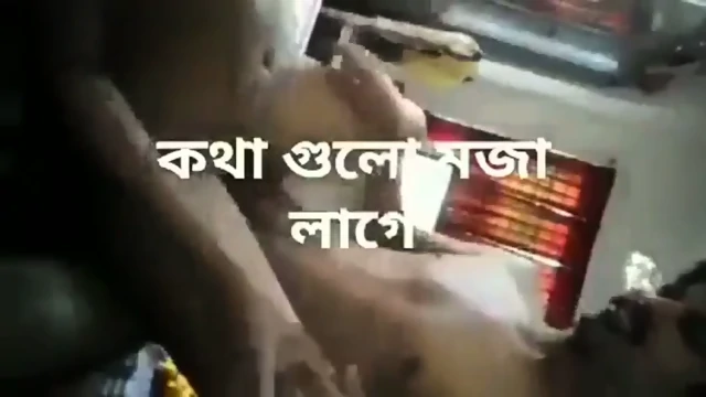 BanGLa à¦à¦¥à¦¾à¦à§à¦²à§ à¦®à¦à¦¾ à¦²à¦¾à¦à§