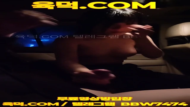 ìµì ì ìì íìí ê°ë¨íê² ìµì ìì íêµ­ì¼ë ë¬´ë£ì¼ë êµ­ì°ì¼ë ë¬´ë£ìì¥ íë ê·¸ë¨ BBW7474 ê²ì