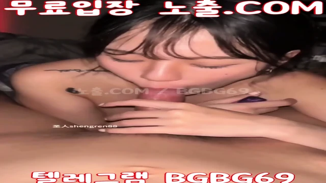 ë°¤ìëë¡ ë¹¨ìì£¼ë ì½ê±¸ íë²ì  ìµì ìì íêµ­ì¼ë ë¬´ë£ì¼ë êµ­ì°ì¼ë ë¬´ë£ìì¥ íë ê·¸ë¨ BGBG69 ê²ì